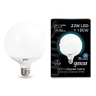 Лампа Gauss 105102222 E27 22W 4100K шар матовый LED G125