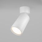 Потолочный светильник Maytoni C050CL-U-1W FOCUS S