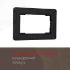 Рамка из поликарбоната для двойной розетки Arte Milano 502.16-double.black am