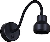 Настенный светильник Reluce 86203-9.2-001MN LED5W BK