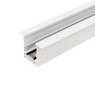 Шинопровод 1 м Arlight 026897(1) MAG 45 TRACK 4560