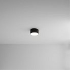 Потолочный светильник Arte Lamp A6612PL-1BK FADO