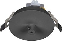 Чаша потолочная встраиваемая Arlight 046018