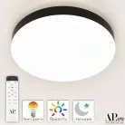 Настенно-потолочный светильник APL LED 3315.XM-60W Black Toscana