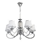 Люстра MW-Light 684013005 Федерика