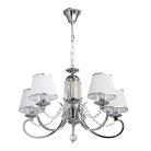 Люстра MW-Light 684013005 Федерика