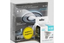 Набор Gauss BL135P (накладной светильник Backlight BL135 3W + Лампа MR16 6,5W 480lm 4100K GU5.3 LED)