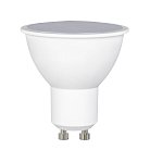Лампочка светодиодная Volpe LED-JCDR-13W/4000K/GU10/NR Norma