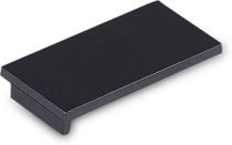 Боковая заглушка Donolux Cap DLS CB для шинопровода DLS2500CB,DLS2500InB черная,без отверстия SLIM LINE