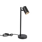 Интерьерная настольная лампа Vitaluce V2727-1/1L