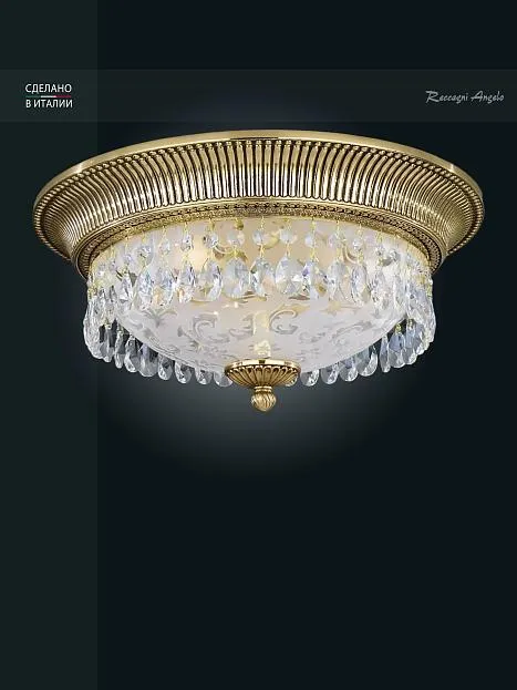 Потолочный светильник Reccagni Angelo PL 6300/3 Потолочный светильник Reccagni Angelo PL 6300/3