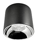 Накладной светильник Lumina Deco LDC 8057-20WCOB ZS-D150*H150 BK Tubi