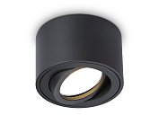 Накладной поворотный светильник Ambrella light TN223