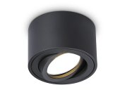 Накладной поворотный светильник Ambrella light TN223