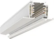 Шинопровод Donolux DL0101102 2м