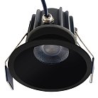 Встраиваемый светильник Mantra 8767 ROMBOK