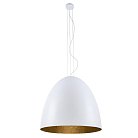 Подвесной светильник Nowodvorski 9025 Egg Xl