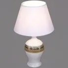 Интерьерная настольная лампа Reluce 00265-0.7-01