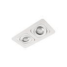 Встраиваемый светильник LOFT IT 10342/2 White Trick