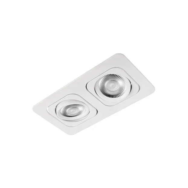 Встраиваемый светильник LOFT IT 10342/2 White Trick