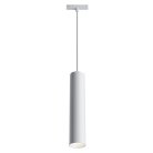 Трековый светильник Maytoni TR016-2-12W4K-W Focus LED