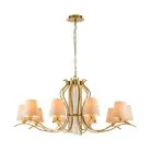 Подвесная люстра Favourite 2867-10P Ketten