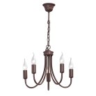 Люстра Vitaluce V1647/5 эконом