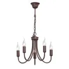 Люстра Vitaluce V1647/5 эконом