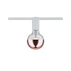 Трековый светильник Paulmann 94974 URail Socket