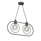 Люстра Vitaluce V4742-1/2S лофт