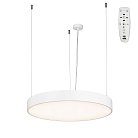 Подвесной светильник LED 86Вт, 2700-6500К, 7200лм Vitaluce V2115DT-0/1S