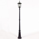 Наземный фонарь Oasis Light 79709L Bl
