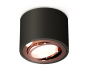 Комплект накладного поворотного светильника Ambrella light XS7511005 Techno