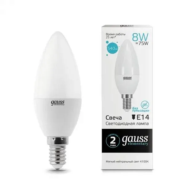 Лампа светодиодная Gauss 33128 E14 8W 4100K матовая Elementary Candle Лампа светодиодная Gauss 33128 E14 8W 4100K матовая Elementary Candle