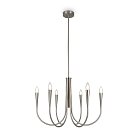 Потолочная люстра на штанге Freya Branches FR5253PL-06N