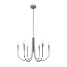 Потолочная люстра на штанге Freya Branches FR5253PL-06N