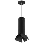 Подвесной светильник Lightstar RP497437 RULLO HP16