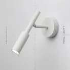 Бра BERNARD WALL Цвет Белый Lampatron bernard-wall-white 6034-16082