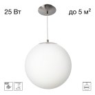 Подвесной светильник Матовый Хром Citilux CL941D25S1 RON