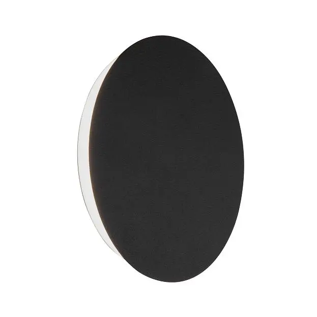 Бра Vitaluce V4671-1/1A Бра Vitaluce V4671-1/1A