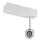 Трековый светодиодный светильник Donolux DL18788/01M White DL18788