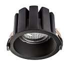 Встраиваемый светильник LED Lightstar 385137 CICLONE