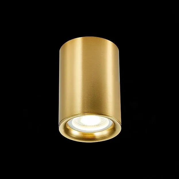 Светильник потолочный ST LUCE ST114.207.01 ST114
