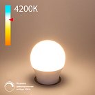 Светодиодная диммируемая лампа Dimmable 7W 4200K E27 (G45) Elektrostandard BLE2776 a063766