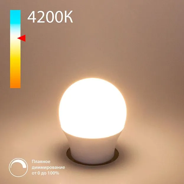 Светодиодная диммируемая лампа Dimmable 7W 4200K E27 (G45) Elektrostandard BLE2776 a063766 Светодиодная диммируемая лампа Dimmable 7W 4200K E27 (G45) Elektrostandard BLE2776 a063766