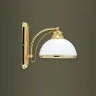 Бра Kutek OBD-K-1(Z) Obd