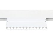 Светильник светодиодный трековый Ambrella light GL4044 TRACK SYSTEM