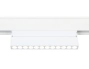 Светильник светодиодный трековый Ambrella light GL4044 TRACK SYSTEM