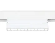 Светильник светодиодный трековый Ambrella light GL4044 TRACK SYSTEM