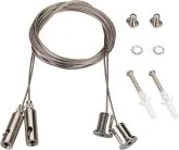 Подвес SL-LINE-LW 2x2m Set (Pad 9x2mm) (, Металл) Arlight 038709